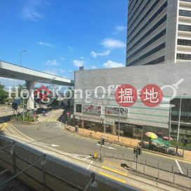 Office Unit for Rent at Pacific Plaza, Pacific Plaza 太平洋廣場 | Western District (HKO-85955-ABHR)_0