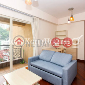 1 Bed Unit at La Place De Victoria | For Sale | La Place De Victoria 慧雲峰 _0