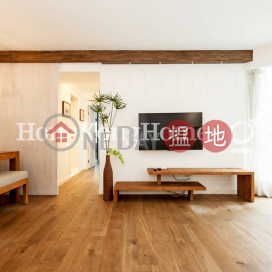 2 Bedroom Unit for Rent at Goldwin Heights | Goldwin Heights 高雲臺 _0
