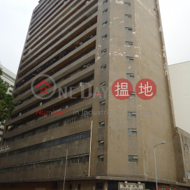 Remex Centre, Remex Centre 利美中心 | Southern District (info@-06210)_0