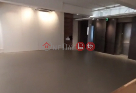 電話: 98755238, 恆威商業大廈 Hang Wai Commercial Building | 灣仔區 (KEVIN-2217780205)_0