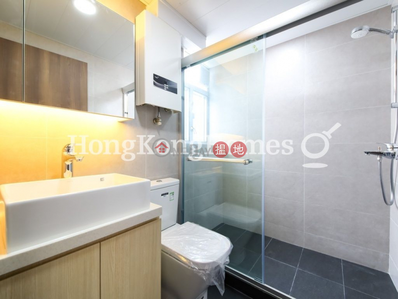 Property Search Hong Kong | OneDay | Residential, Rental Listings 2 Bedroom Unit for Rent at Great George Building