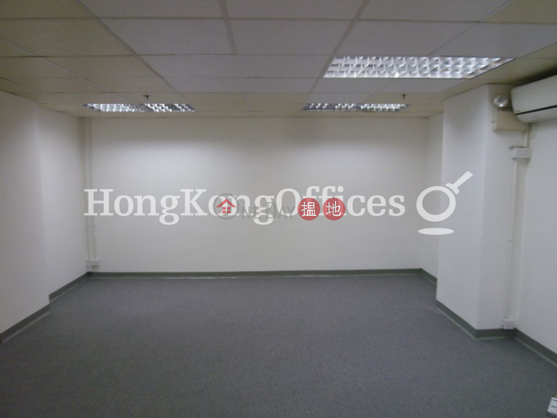 Property Search Hong Kong | OneDay | Office / Commercial Property | Rental Listings | Office Unit for Rent at Star House