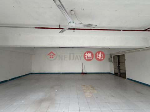 WORK SHOP, Yau Tong Industrial Building Block 3 油塘工業大廈3座 | Kwun Tong District (GARYC-9933816902)_0
