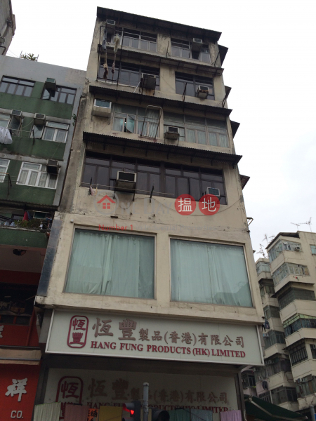 南昌街109號 (109 Nam Cheong Street) 深水埗|搵地(OneDay)(1)