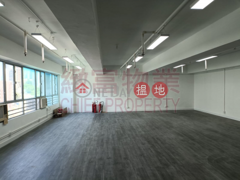 單位四正，獅子山景觀, Success Industrial Building 富德工業大廈 | Wong Tai Sin District (30535)_0