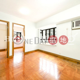 2 Bedroom Unit at To Li Court ( Tower 3) Ying Ga Garden | For Sale