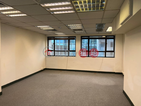 1-minute walk from the Jordan MTR station , Office, immediate use | Chow Sang Sang Building 周生生大廈 _0