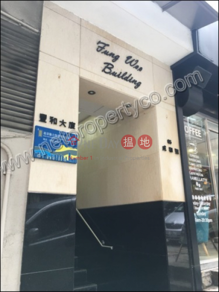 HK$ 12.5M | Fung Woo Building, Wan Chai District, Newly Decorated Apartment for Sale in Happy Valley