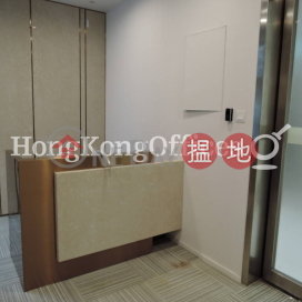 Office Unit for Rent at Sino Plaza, Sino Plaza 信和廣場 | Wan Chai District (HKO-74649-AFHR)_0