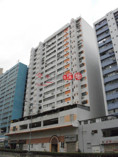 協力工業大廈低層工業大廈出租樓盤HK$ 9,500/ 月