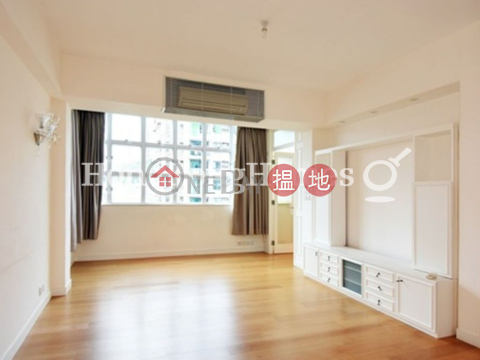 2 Bedroom Unit at Shuk Yuen Building | For Sale | Shuk Yuen Building 菽園新臺 _0