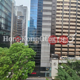 Office Unit for Rent at 88 Lockhart Road