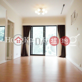 承德山莊三房兩廳單位出租