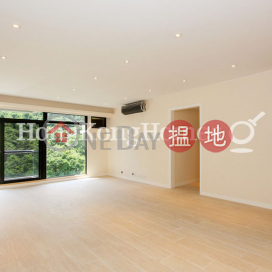 3 Bedroom Family Unit for Rent at Hatton Place | Hatton Place 杏彤苑 _0