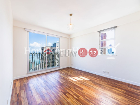 3 Bedroom Family Unit at Skyview Cliff | For Sale | Skyview Cliff 華庭閣 _0