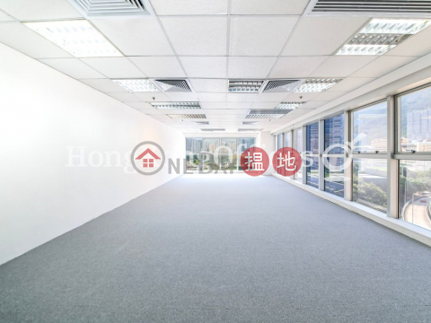 Office Unit for Rent at Honest Building, Honest Building 合誠大廈 | Wan Chai District (HKO-10527-ABER)_0