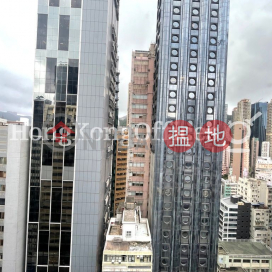 Office Unit for Rent at 235 Hennessy Road | 235 Hennessy Road 軒尼詩道235至239號 _0