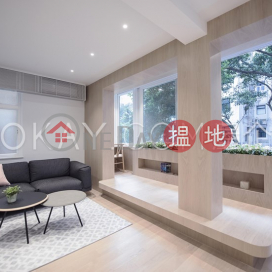 Stylish 2 bedroom in Mid-levels West | For Sale | 17-19 Prince's Terrace 太子臺17-19號 _0