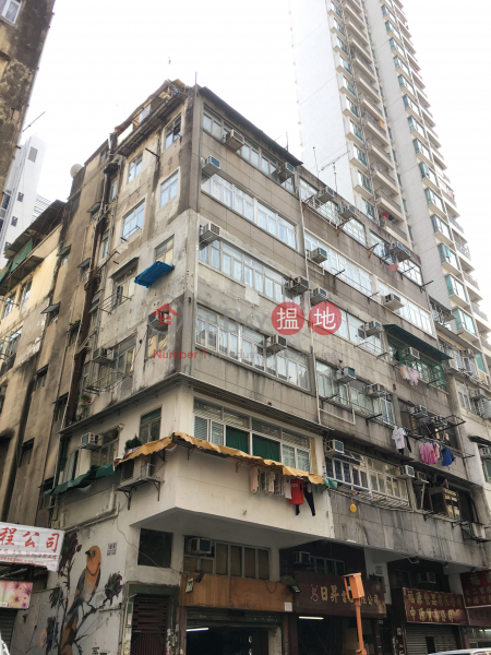 147-151A Yee Kuk Street (醫局街147-151A號),Sham Shui Po | ()(2)