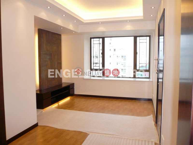 Property Search Hong Kong | OneDay | Residential, Rental Listings 2 Bedroom Flat for Rent in Sai Ying Pun