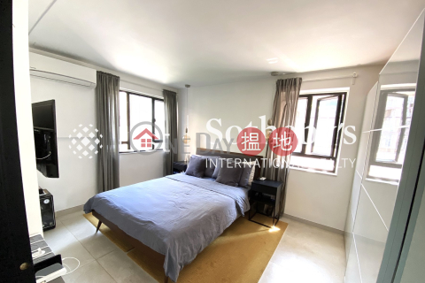 Property for Rent at Formwell Garden with 3 Bedrooms | Formwell Garden 豐和苑 _0