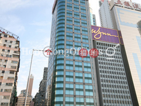 Office Unit at The Sun's Group Centre | For Sale | The Sun's Group Centre 新銀集團中心 _0