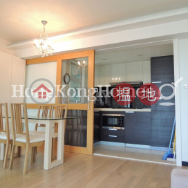 2 Bedroom Unit for Rent at Centre Place