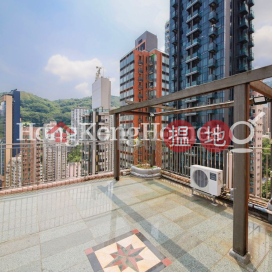 1 Bed Unit for Rent at Intelligent Court, Intelligent Court 海麗軒 | Wan Chai District (Proway-LID140635R)_0