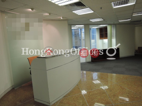 Office Unit for Rent at Lippo Centre, Lippo Centre 力寶中心 | Central District (HKO-57225-ALHR)_0