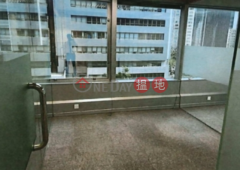 TEL: 98755238, China Overseas Building 中國海外大廈 | Wan Chai District (KEVIN-9932151165)_0