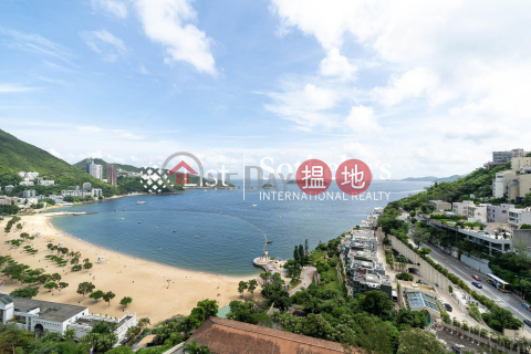 淺水灣花園大廈4房豪宅單位出租 | 淺水灣花園大廈 Repulse Bay Apartments _0