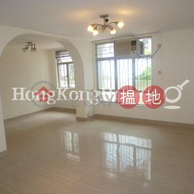 2 Bedroom Unit at (T-14) Loong Shan Mansion Kao Shan Terrace Taikoo Shing | For Sale