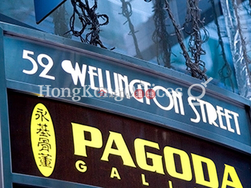 Shop Unit for Rent at Somptueux Central 52 Wellington Street | Central District Hong Kong Rental HK$ 64,800/ month