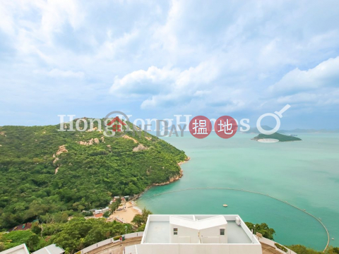 3 Bedroom Family Unit for Rent at Jade Beach Villa (House) | Jade Beach Villa (House) 華翠海灣別墅 _0