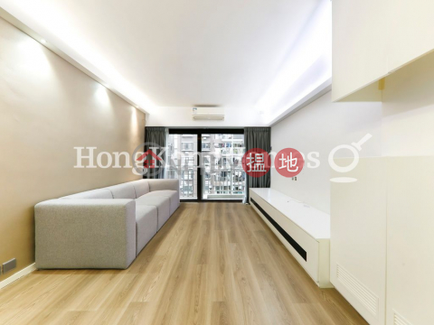 3 Bedroom Family Unit for Rent at Beverley Heights | Beverley Heights 富豪閣 _0