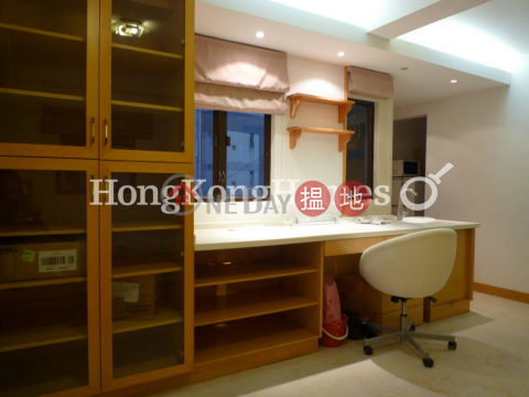 Studio Unit at Asiarich Court | For Sale, Asiarich Court 嘉彩閣 | Central District (Proway-LID59434S)_0