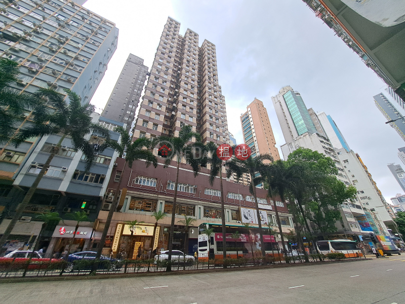 熙華大廈 A座 (Hay Wah Building BlockA) 灣仔| ()(2)