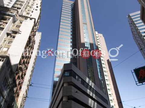 Office Unit for Rent at No 9 Des Voeux Road West | No 9 Des Voeux Road West 德輔道西九號 _0