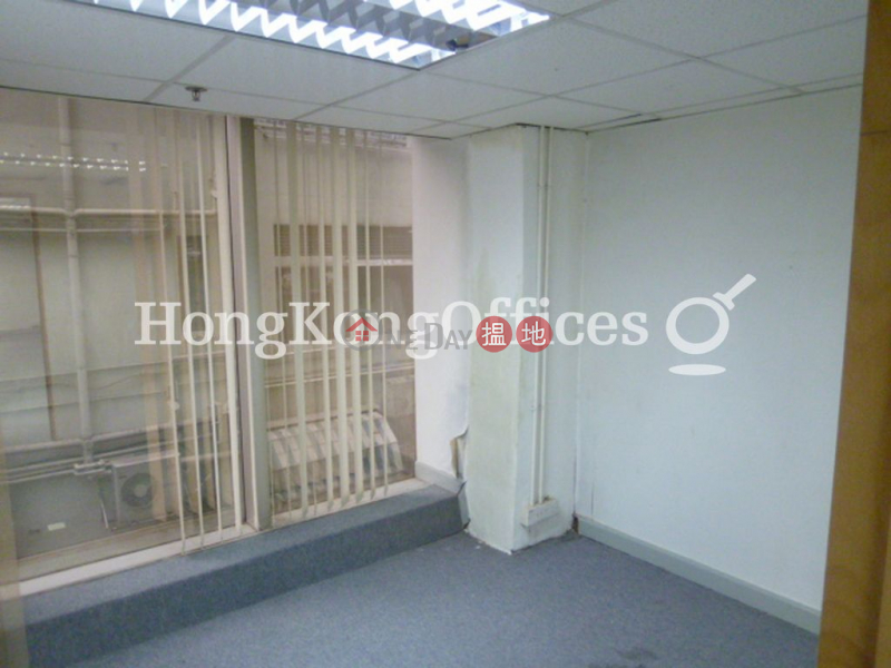 Property Search Hong Kong | OneDay | Office / Commercial Property, Rental Listings Office Unit for Rent at Kee Shing Centre