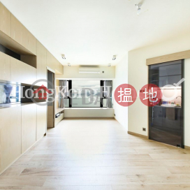 3 Bedroom Family Unit at Manhattan Heights | For Sale | Manhattan Heights 高逸華軒 _0