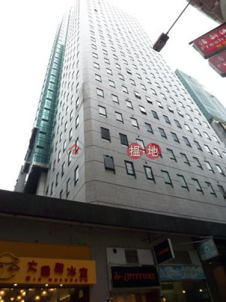 Office for rent in Sheung Wan, Fu Fai Commercial Centre 富輝商業中心 Rental Listings | Western District (A061613)