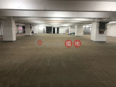 Four units per floor few people but enough to use | Hung Cheong Industrial Centre 鴻昌工業中心 _0