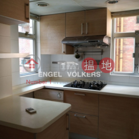 2 Bedroom Apartment/Flat for Sale in Central Mid Levels | Carble Garden | Garble Garden 嘉寶園 _0
