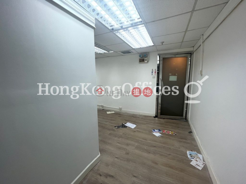 Property Search Hong Kong | OneDay | Office / Commercial Property, Rental Listings, Office Unit for Rent at Cameron Commercial Centre