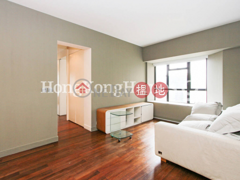 1 Bed Unit for Rent at Valiant Park, Valiant Park 駿豪閣 | Western District (Proway-LID84375R)_0
