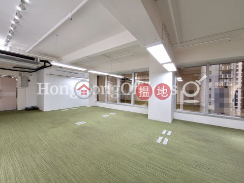 Office Unit for Rent at Chinachem Hollywood Centre | Chinachem Hollywood Centre 華懋荷里活中心 _0