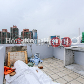 1 Bed Unit at Lascar Court | For Sale, Lascar Court 麗雅苑 | Western District (Proway-LID51058S)_0
