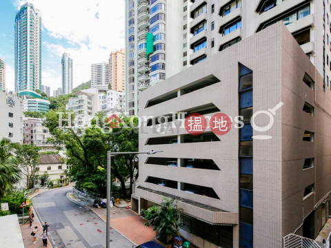 4 Bedroom Luxury Unit at Hillview | For Sale | Hillview 半山樓 _0