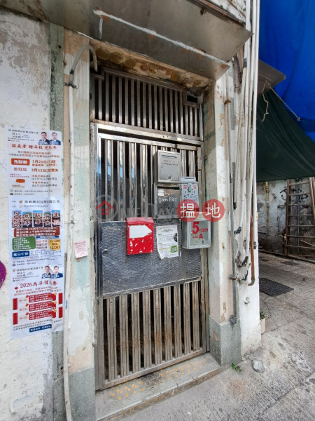308-310 Shanghai Street (上海街308-310號),Yau Ma Tei | ()(1)